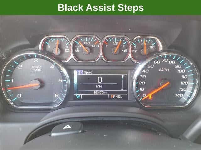 2017 Chevrolet Suburban 4WD 1500 LS