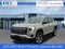 2025 GMC Terrain AWD 4dr Elevation