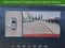 2024 Buick Envision AWD 4dr Avenir