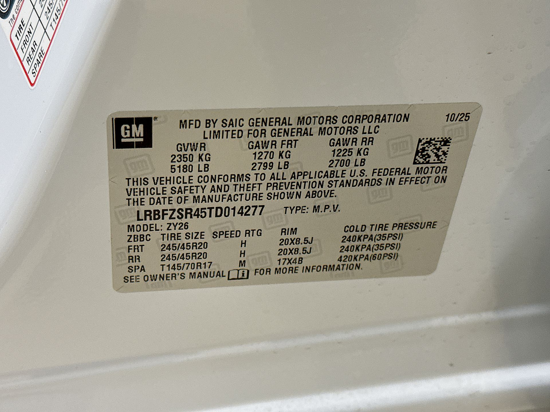 2026 Buick Envision Avenir